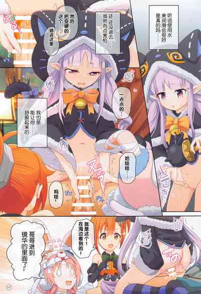 第16頁圖