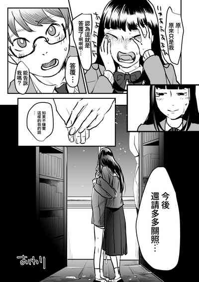 第24页图