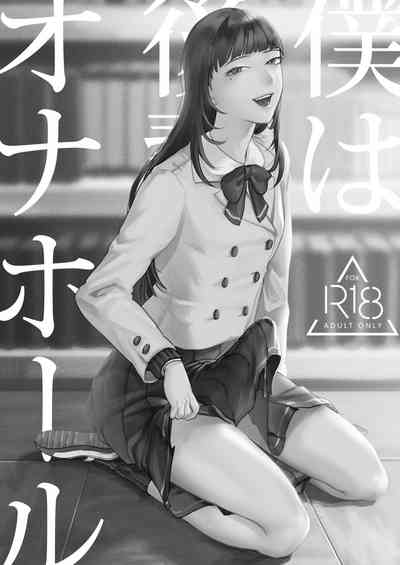 第4页图