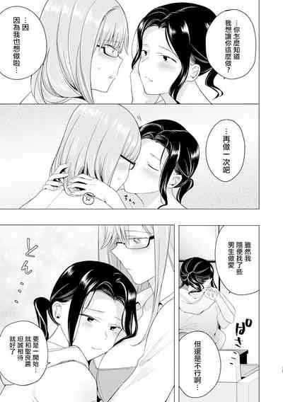 第28頁圖