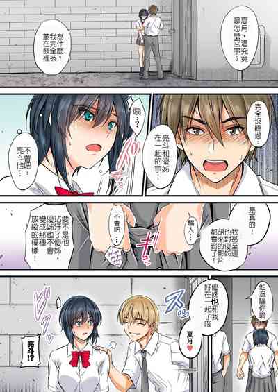 第28页图