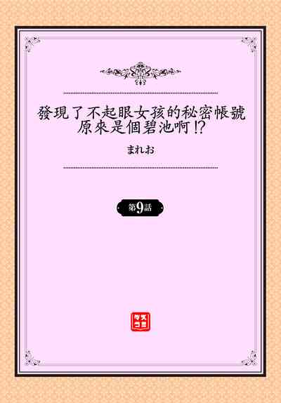 第48頁圖