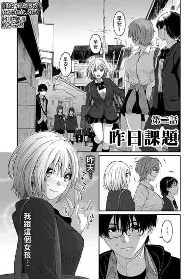 第40页图