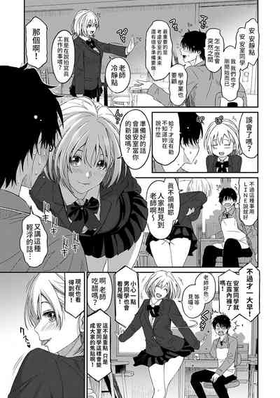第60页图