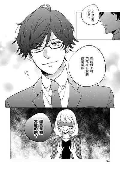 第12页图