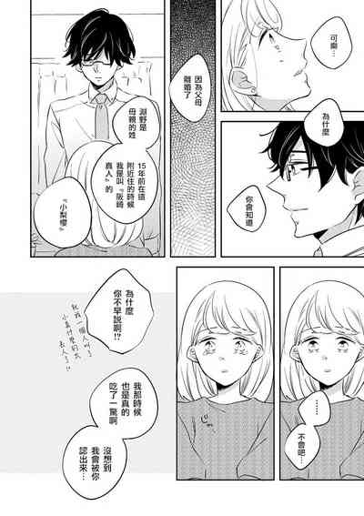 第24页图