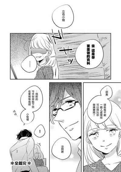 第32页图