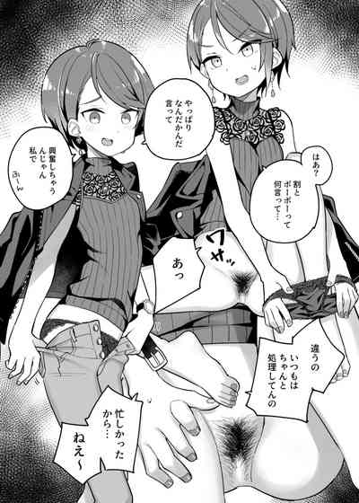 第16页图