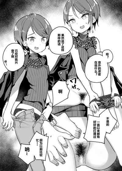 第8页图