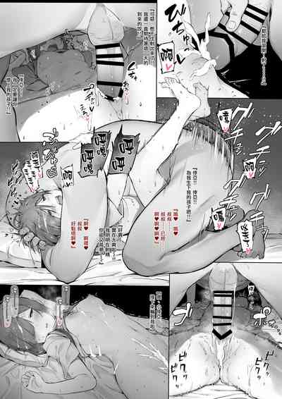 第4页图