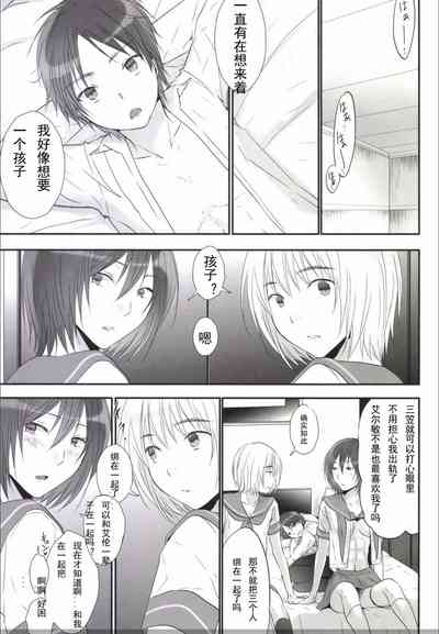 第24頁圖