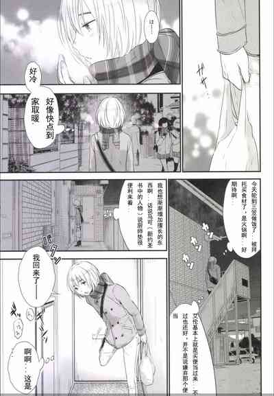 第4頁圖