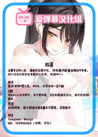 第28页图
