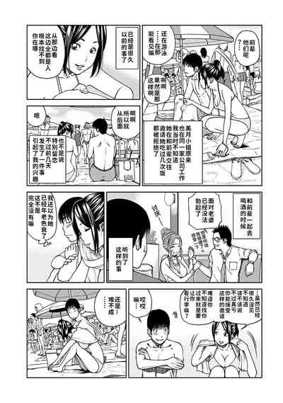 第124頁圖