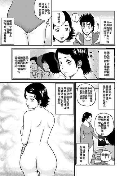 第144頁圖