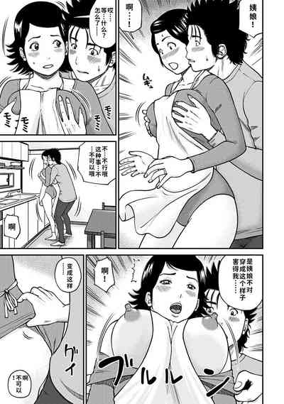 第148頁圖