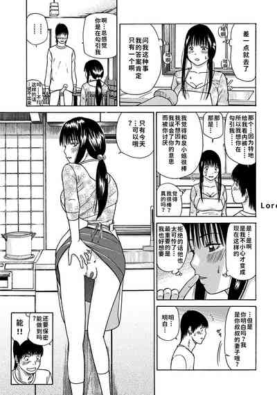 第192頁圖