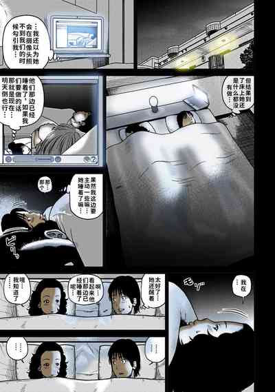 第28頁圖