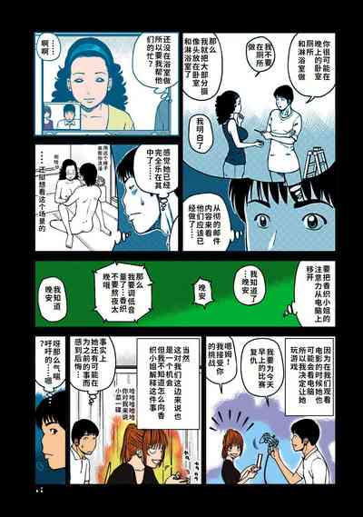 第68頁圖