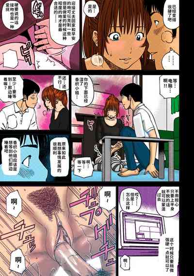 第72頁圖