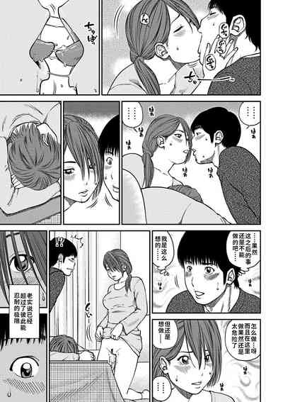 第92頁圖