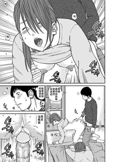 第96頁圖