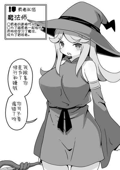 第16页图