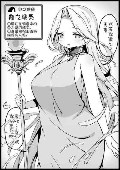 第16页图