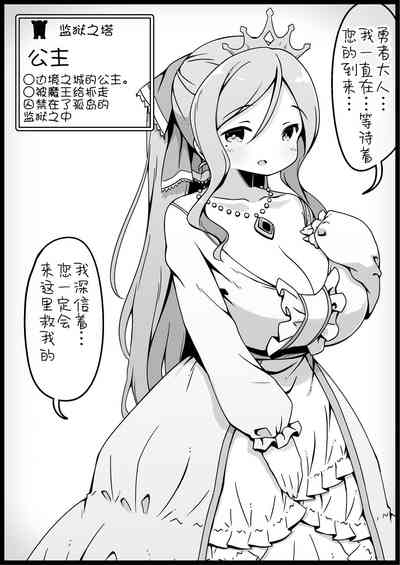 第24页图