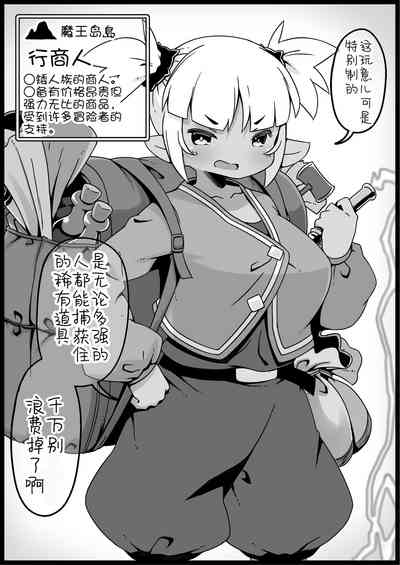 第28页图