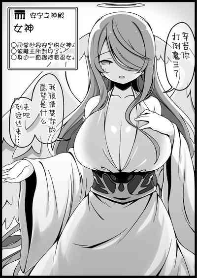 第36页图