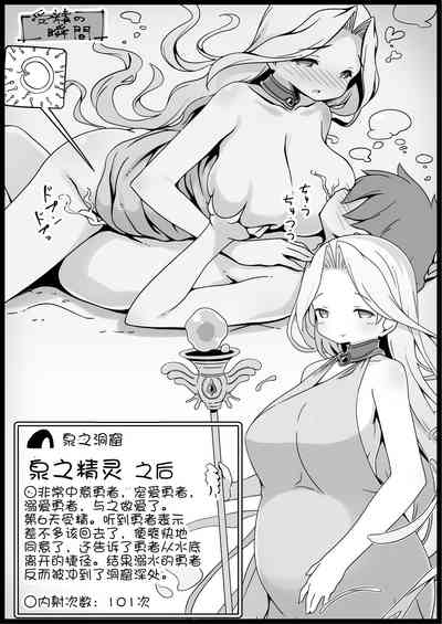 第44页图