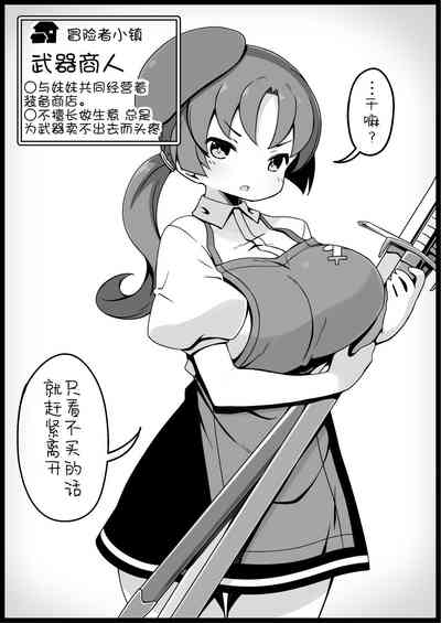 第4页图