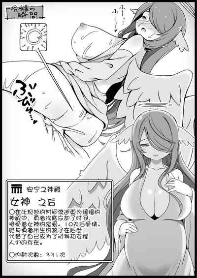 第56页图