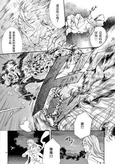 第28頁圖