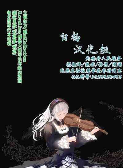 第16页图