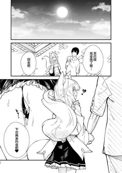 第36页图