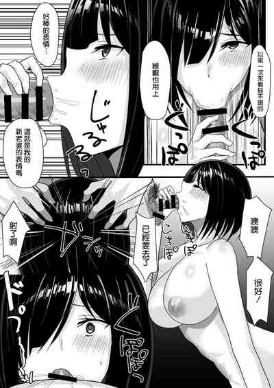 第40页图