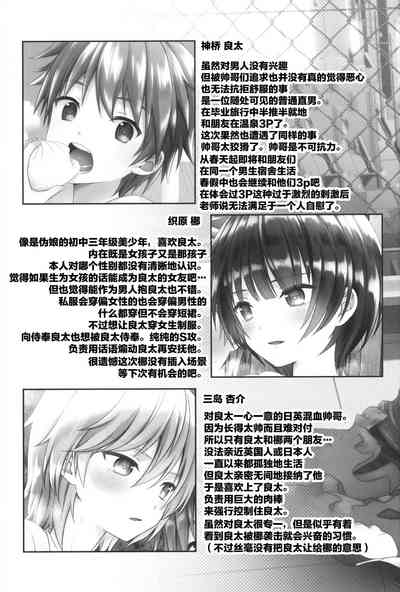 第20頁圖