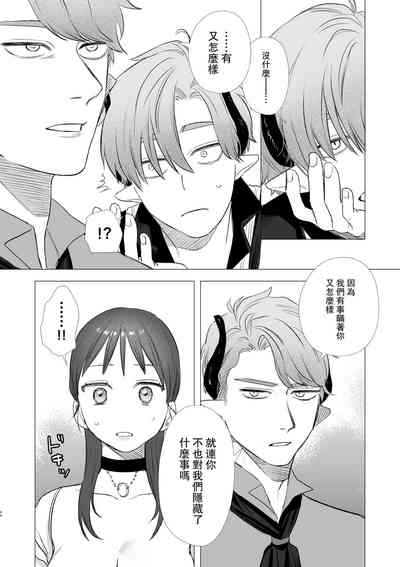 第44页图