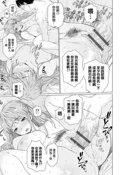 第20頁圖