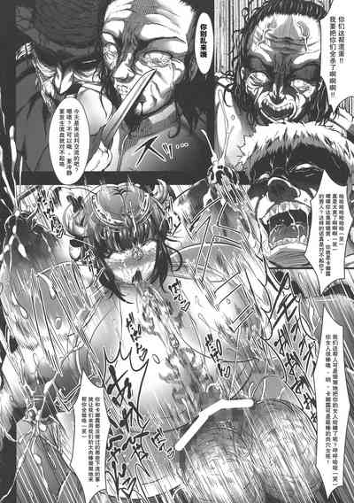 第36頁圖