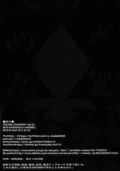 第44頁圖