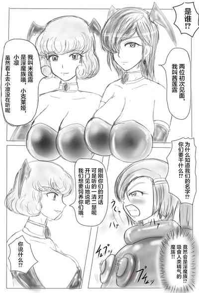 第16页图