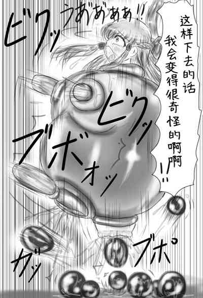 第24页图