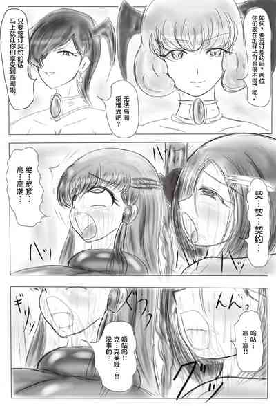 第36页图