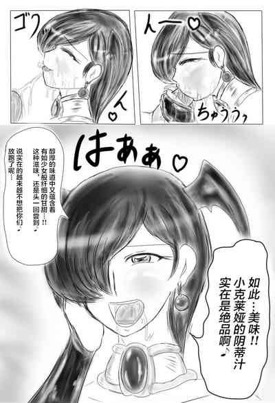第48页图