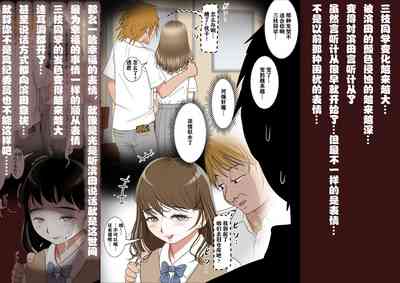 第112页图