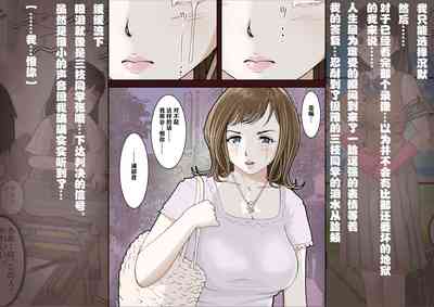 第116页图