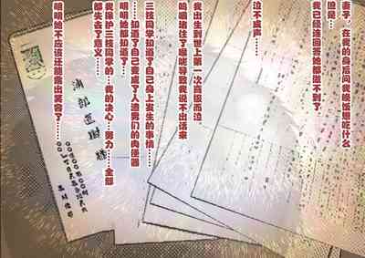 第120页图